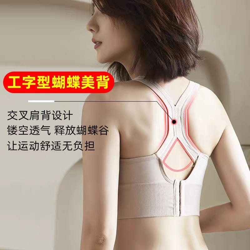 New Back Buckle Adjustable Shockproof Gather Running Sports Bra Underwear Factory Direct Selling Beauty Back Sports Bra