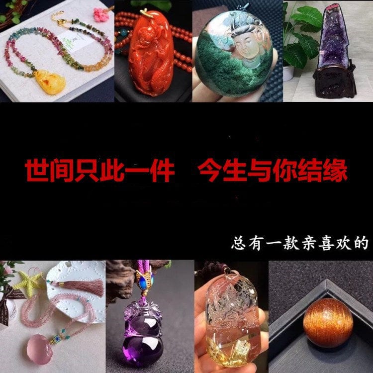 Bracelet de jeu en cristal naturel tourmaline jade et perles Tian Yu, bague, pendentif, collier, bijoux pour hommes et femmes