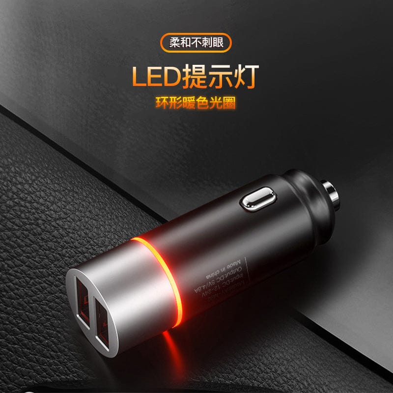 AY-M92 new car charger LED prompt car atmosphere lamp dual USB port intelligent 4.8A fast charge car charger