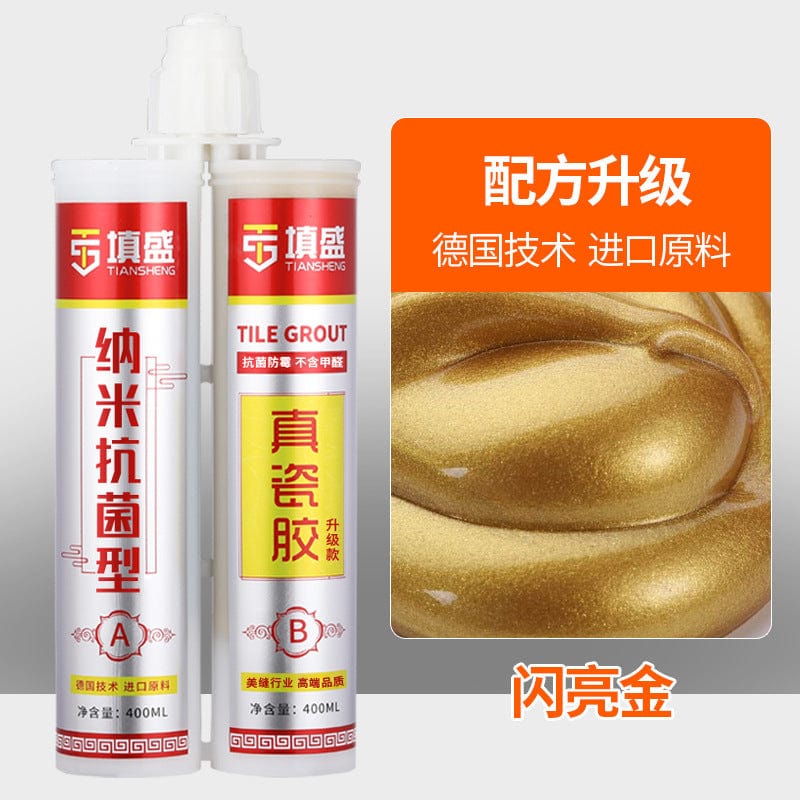 Zhejiang hot beauty seam tile filling agent brick special waterproof anti-mildew beauty seam two sets of factory direct sales