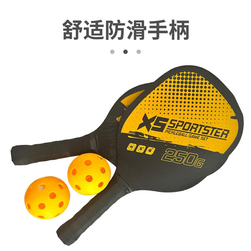 Wooden picker racket beach racket set with ball outdoor sports fitness equipment set combination